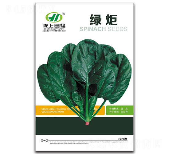 �G��-���˷N��-�︣�r(n��ng)�I(y��)