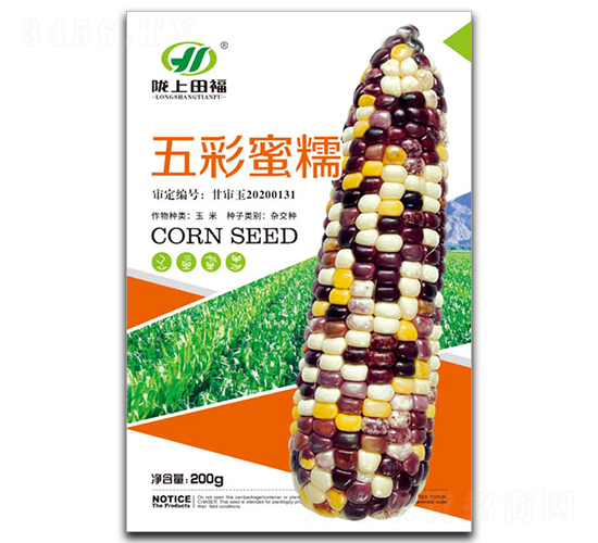 �����Ŵ-���׷N��-�︣�r(n��ng)�I(y��)