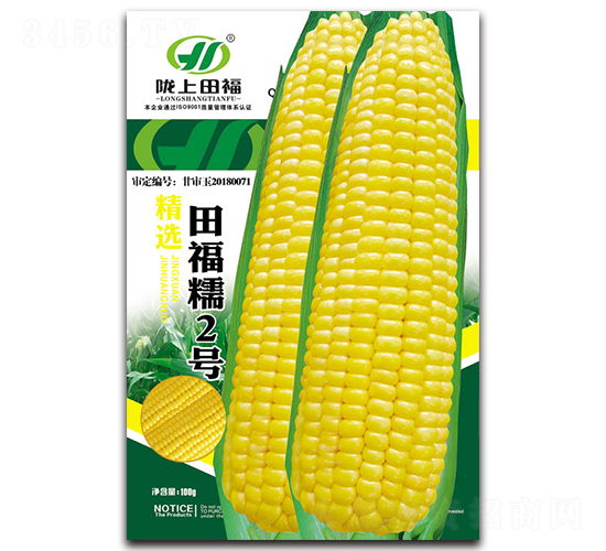 �︣Ŵ2̖-���׷N��-�︣�r(n��ng)�I(y��)