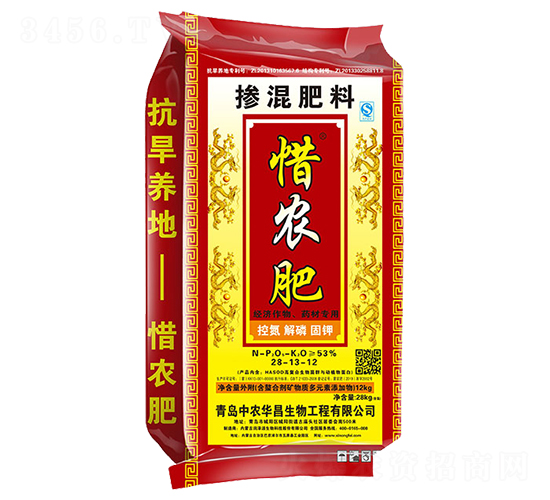 �������28-13-12-ϧ�r��-���r�A��