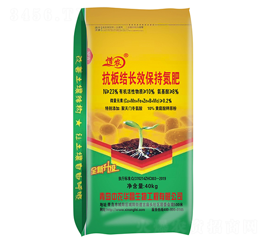 ����Y(ji��)�LЧ���ֵ���-ϧ�r(n��ng)-���r(n��ng)�A��