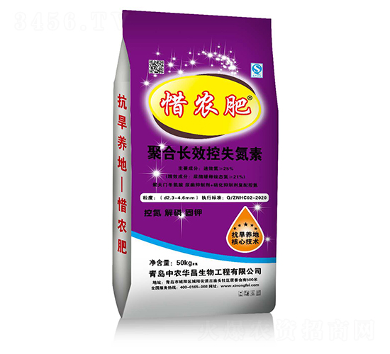 �ۺ��L(zh��ng)Ч��ʧ����-ϧ�r(n��ng)��-���r(n��ng)�A��