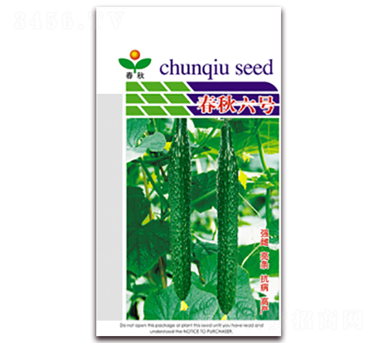 春秋六號(hào)-黃瓜種子-春秋種業(yè)