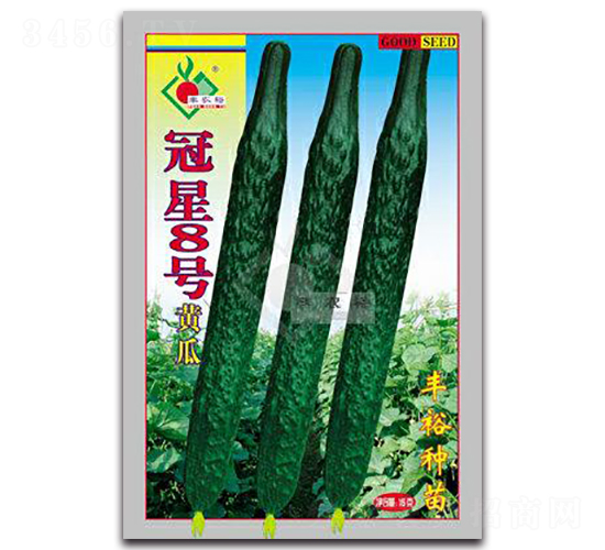 冠星8號(hào)-黃瓜種子-豐裕農(nóng)業(yè)