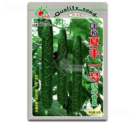 夏豐一號-黃瓜種子-豐裕農(nóng)業(yè)