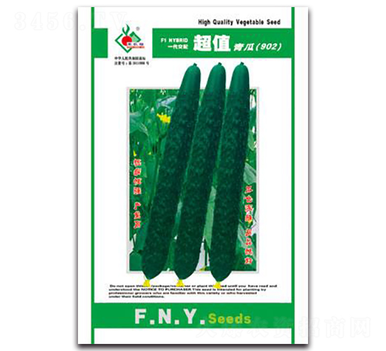超值青瓜-黃瓜種子-豐裕農(nóng)業(yè)