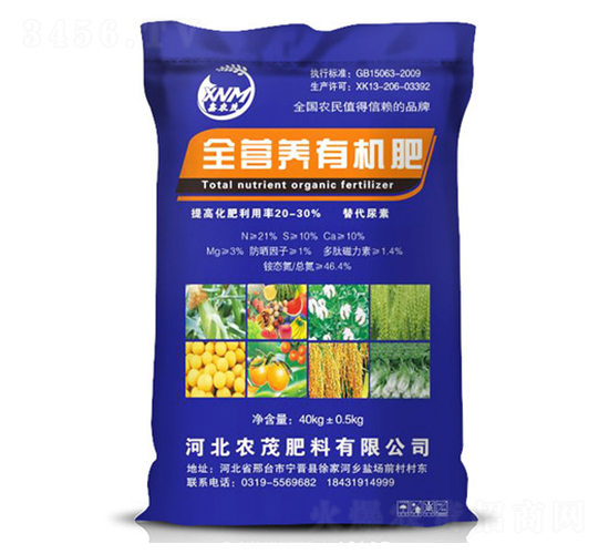 ȫ�I�B(y��ng)�ЙC��-���r(n��ng)ï