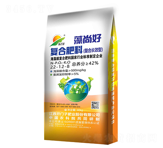 �������(f��)�Ϸ���22-12-8-���к�-�_(k��i)�T(m��n)��