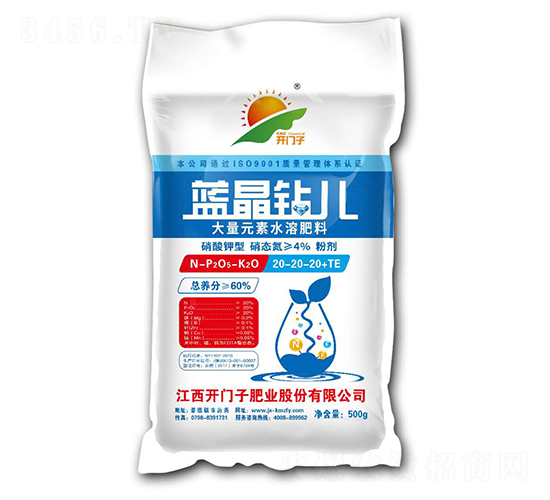 ����Ԫ��ˮ�ܷ���20-20-20+TE-�{(l��n)���@��-�_(k��i)�T��