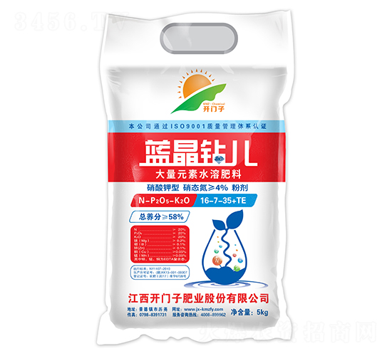 ����Ԫ��ˮ�ܷ���16-7-35+TE-�{(l��n)���@��-�_�T��