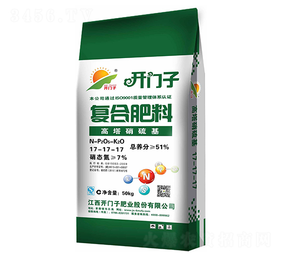 �����������(f��)�Ϸ���17-17-17-�_(k��i)�T(m��n)��