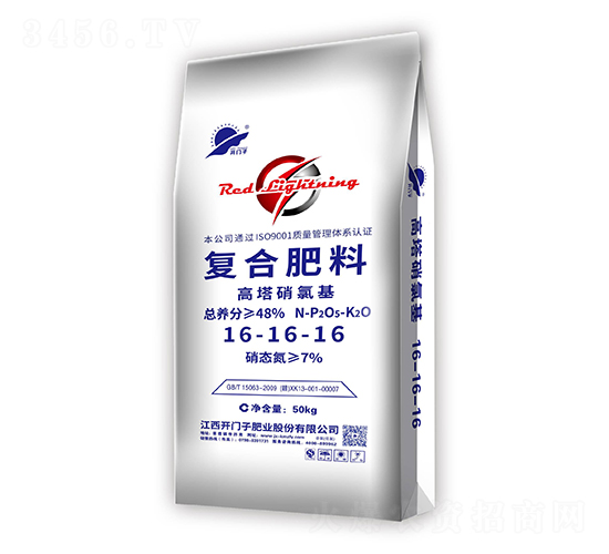 �������Ȼ��ͺϷ���16-16-16-�_�T��