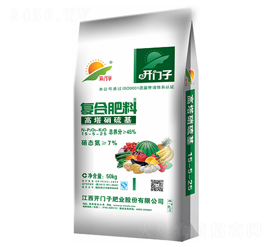 �����������(f��)�Ϸ���15-5-25-�_�T��