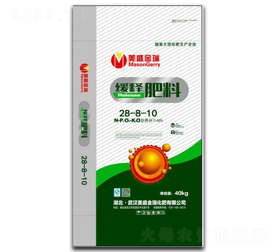 ��ጷ���28-8-10-��ʢ����