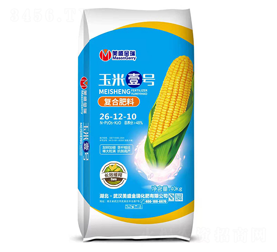 玉米專用復合肥料26-12-10-美盛金瑞