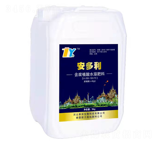 ����ֲ��ˮ�ܷ���-������-̩������