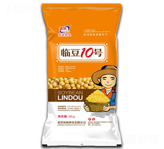 6kg臨豆10號-大豆種子-秋收種業(yè)
