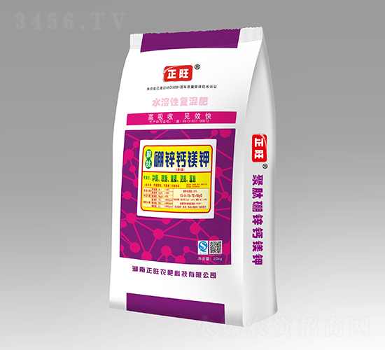 20kg�������\�}�V�-�����r(n��ng)��