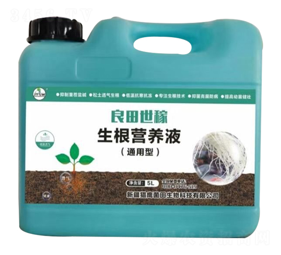 �����I�B(y��ng)Һ-��������-�C������