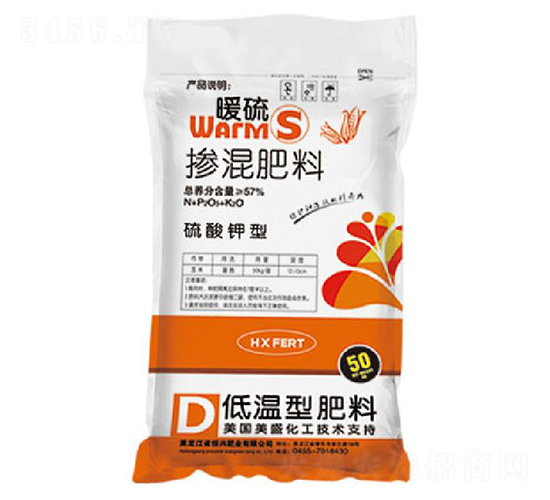 暖硫摻混肥料-恒興肥業(yè)