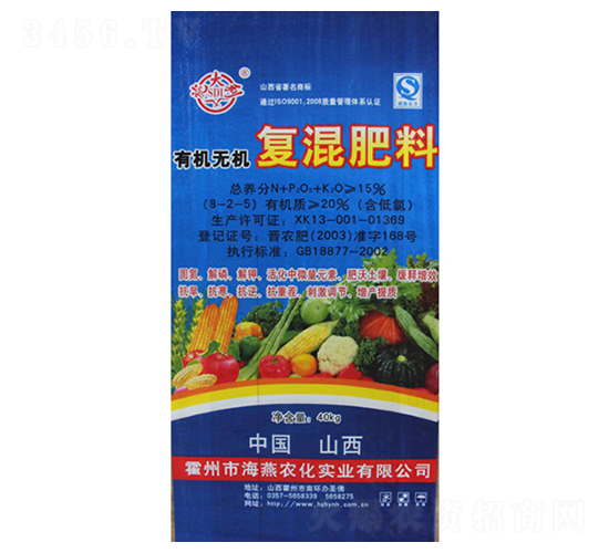 �ЙC(j��)�o�C(j��)��(f��)���8-2-5-�����r(n��ng)��