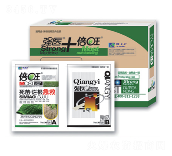死苗·爛根急救-強醫(yī)+倍旺-金一諾生物