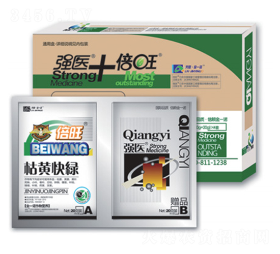 枯黃速綠-強(qiáng)醫(yī)+倍旺-金一諾生物