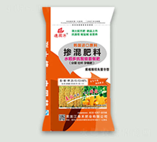 摻混肥料-春禾肥業(yè)