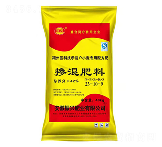 摻混肥料23-10-9-振興肥業(yè)