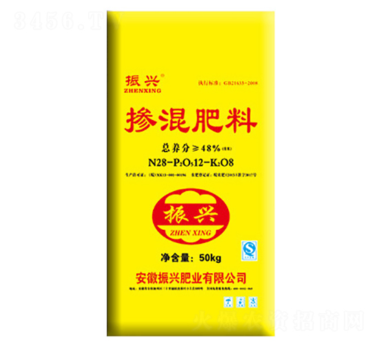 摻混肥料28-12-8-振興肥業(yè)