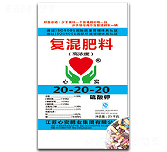 �ͻ����20-20-20-�Č����F