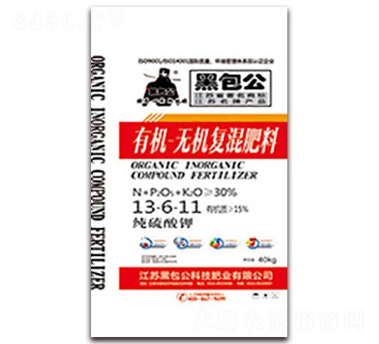 有機-無機復混肥料13-6-11-黑包公-心實集團