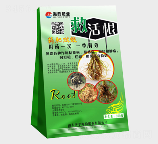 救活根沖施肥-海韻肥業(yè)