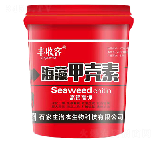 海藻甲殼素（高鈣高鉀）-豐收客-洛農(nóng)生物