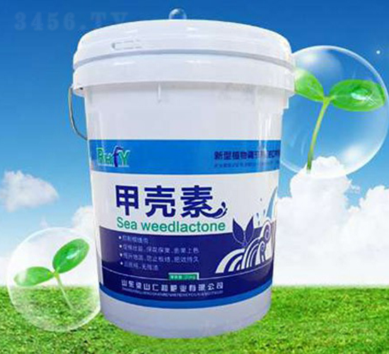 甲殼素-仁和肥業(yè)