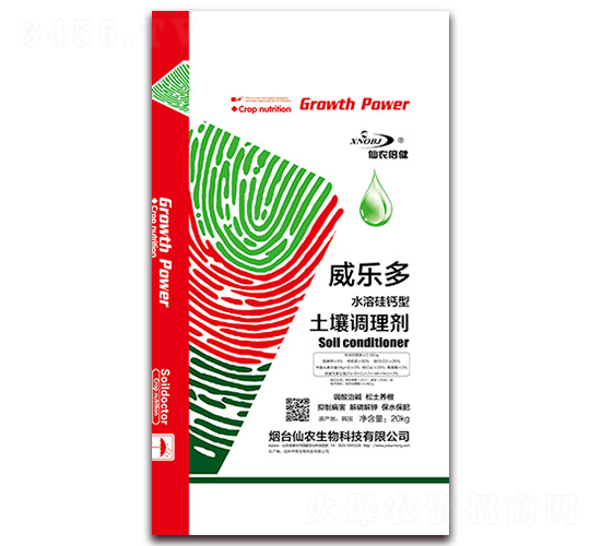 �����{(di��o)�턩-����(l��)��-���r(n��ng)����