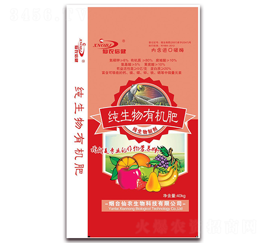 �����������ЙC��-���r(n��ng)����