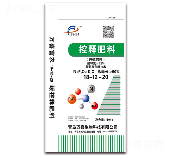 ������⛿�ጷ���18-12-20-�fϲ����