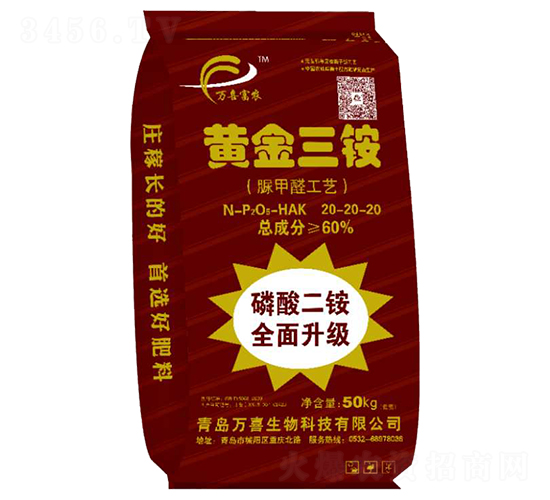 �S�����@20-20-20-�fϲ����