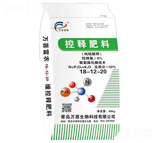 ��ጷ���18-12-20-�f(w��n)ϲ����