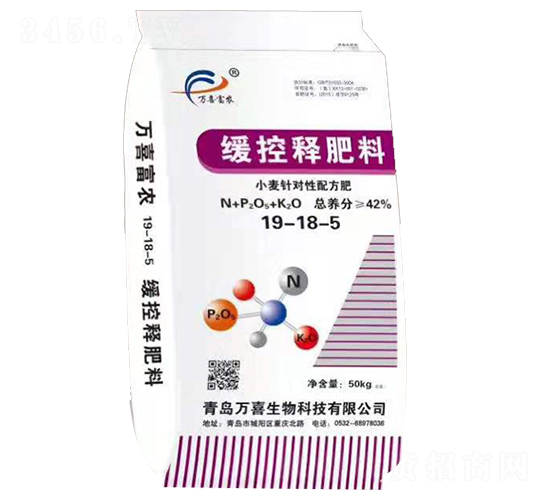 ����ጷ���19-18-5-�f(w��n)ϲ����