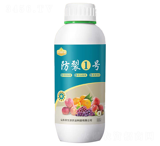 ����1̖-�Y��Դ�r(n��ng)�I(y��)