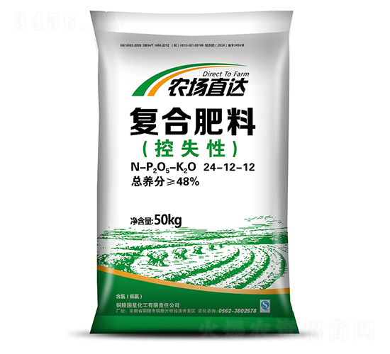 ��ʧ�ԏ�(f��)�Ϸ�24-12-12-�r(n��ng)��ֱ�_-���ǻ���