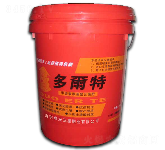 �ך���ԭҺ���Ͼ���-���ǷʘI(y��)