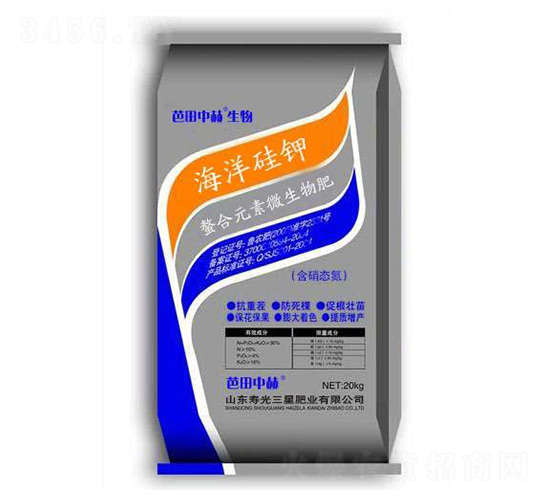 螯合元素微生物肥-海洋硅鉀-三星肥業(yè)
