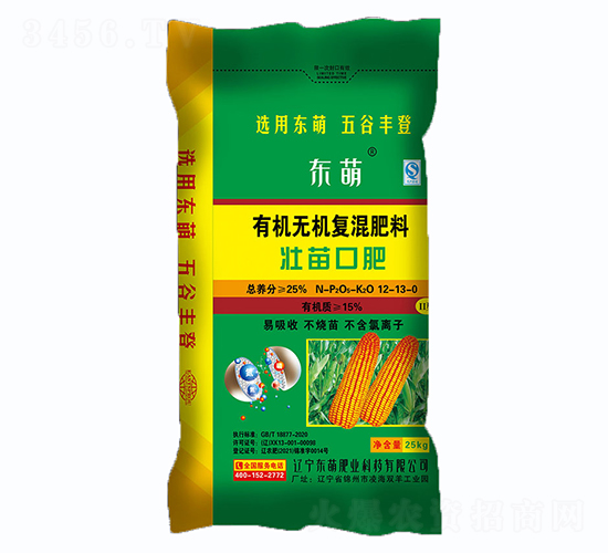 �ЙC(j��)�o�C(j��)����ڷ�12-13-0-�|��