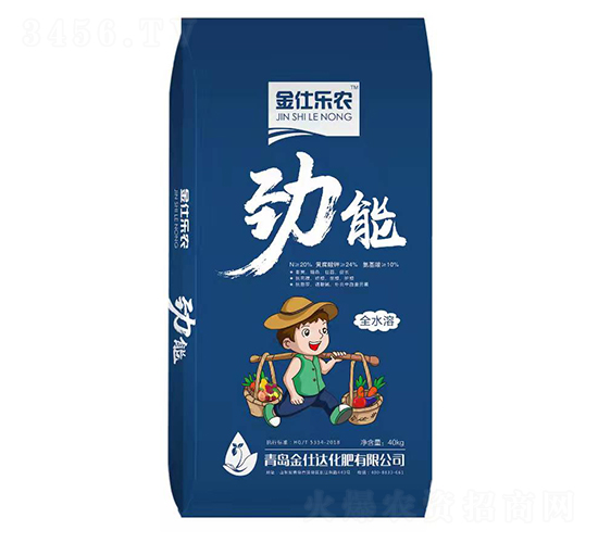 ���ܣ�ȫˮ�ܣ�-���˘��r(n��ng)-�����_(d��)