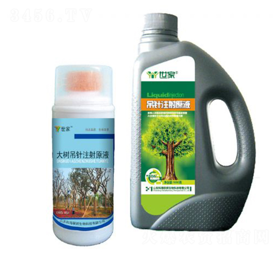 �����ע��ԭҺ-����-�ƺ�(li��n)��