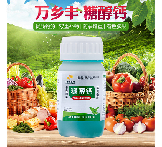 �Ǵ��}-�f(w��n)�l(xi��ng)�S����