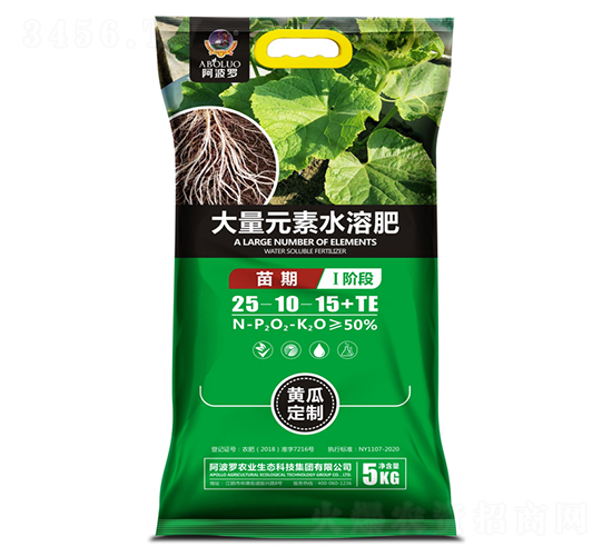 黃瓜苗期專用大量元素水溶肥-阿波羅